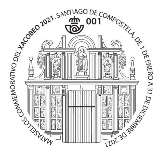Hotel Os Carballos Сигуэйро Экстерьер фото
